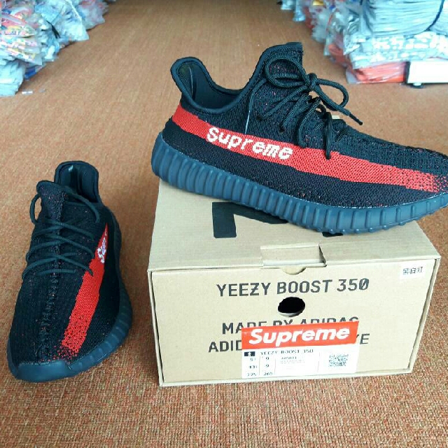 Adidas supreme yeezy boost 350 cheap