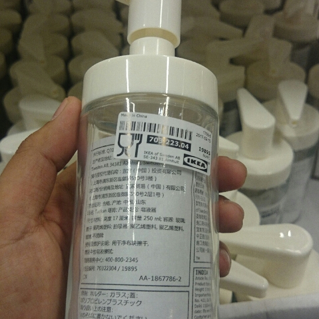 Ikea Tackan Dispenser Sabun Bahan Kaca Bening 250ml Kesehatan Kecantikan Kulit Sabun Tubuh Di Carousell
