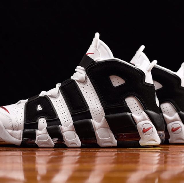 NIKE AIR MORE UPTEMPO SCOTTIE PIPPEN 