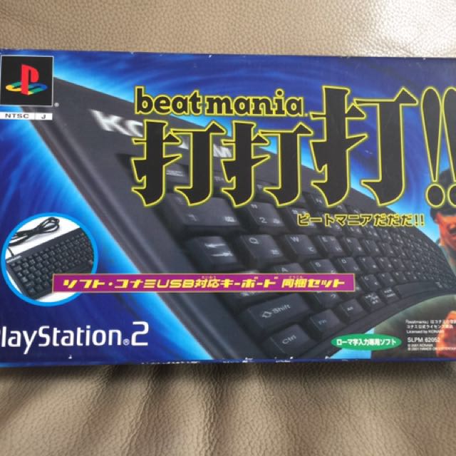 Ps2 Beatmania 打打打連konami 日文鍵盤 遊戲機 遊戲機遊戲 Playstation Carousell