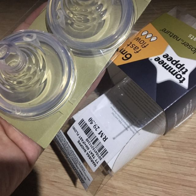 Puting tommee tippee fast flow shop