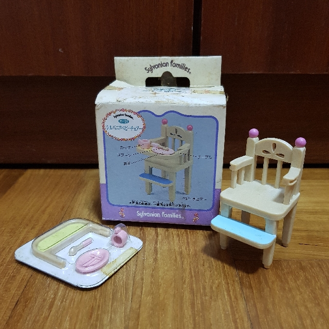 sylvanian families high chair