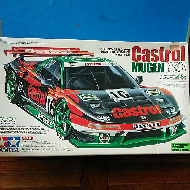 tamiya nsx body