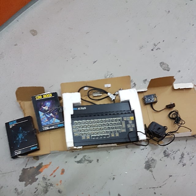 vintage sega sc 3000 personal computer game console, Hobbies & Toys