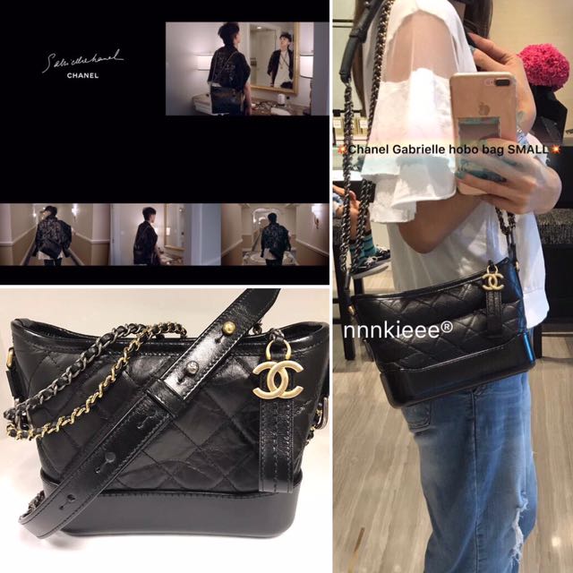 chanel gabrielle bag black small