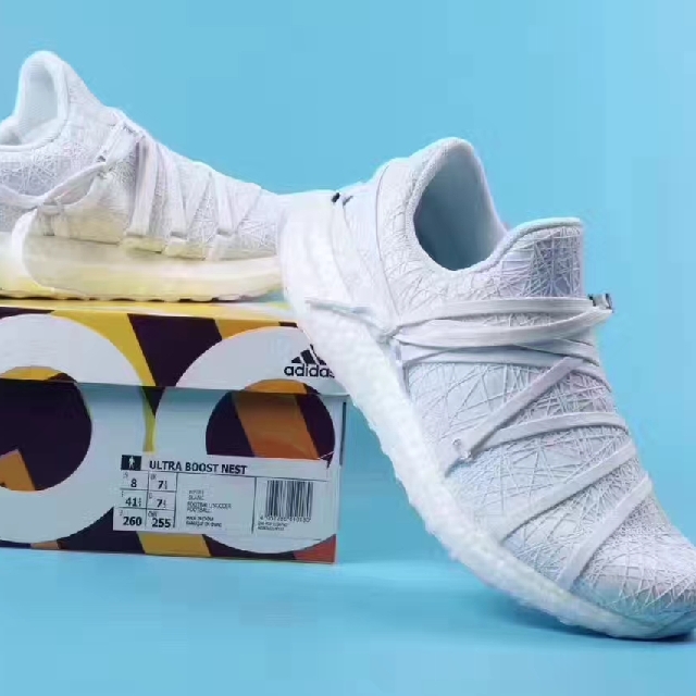 ultra boost nest
