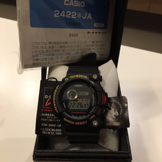 G shock final frogman GW-200Z-1JF (LNIB), Mobile Phones  Gadgets,  Wearables  Smart Watches on Carousell