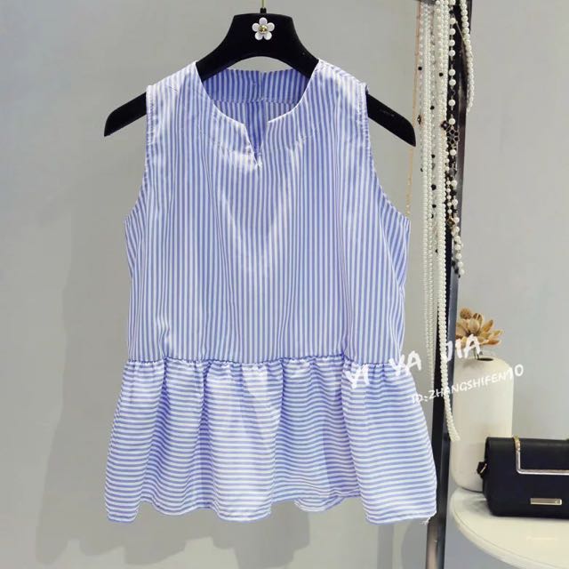blue and white striped peplum top