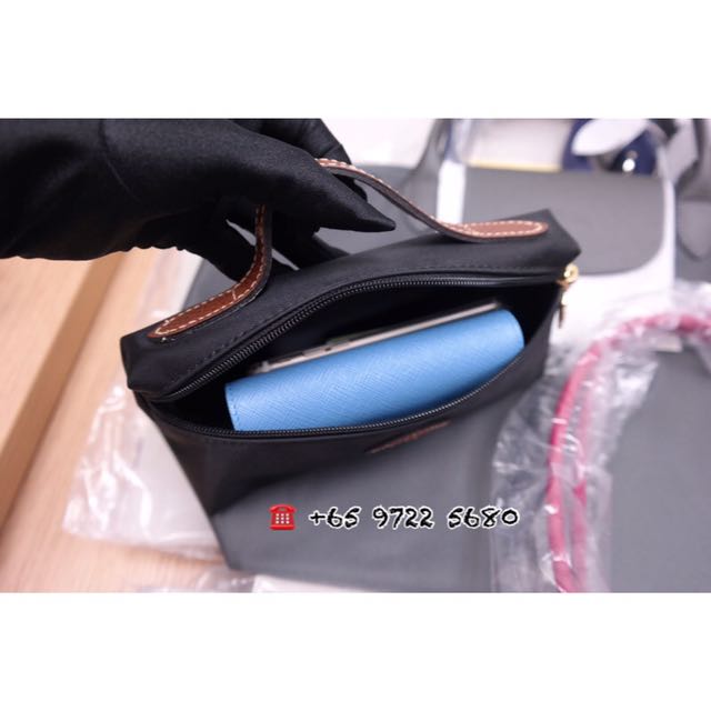 le pliage cosmetic case