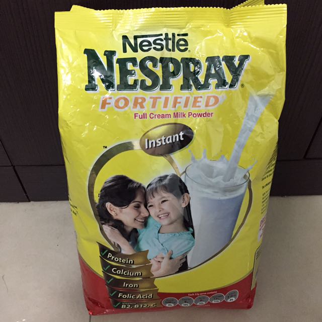 nespray for babies