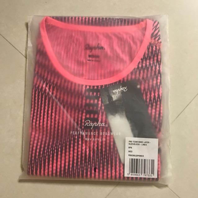 rapha sleeveless base layer