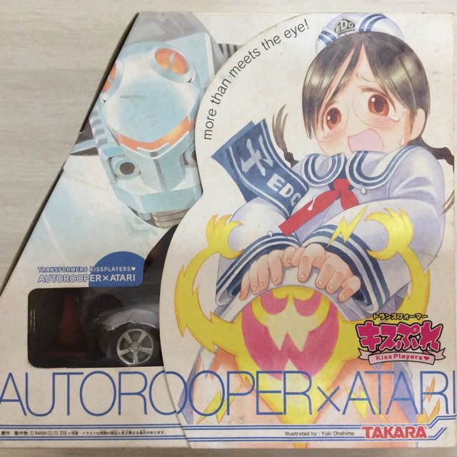 TRANSFORMERS KISS PLAYERS AUTOROOPER X ATARI TAKARA MISB, Hobbies