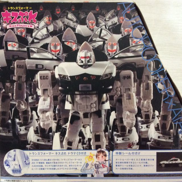 TRANSFORMERS KISS PLAYERS AUTOROOPER X ATARI TAKARA MISB, Hobbies