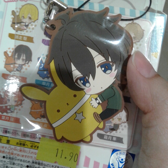 Wallpaper Tsukiuta The Animation Pitacolle Rubber Strap Vol 2 Yoru For Android