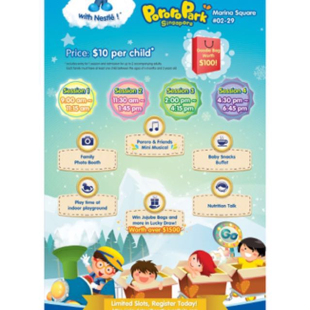 pororo park price