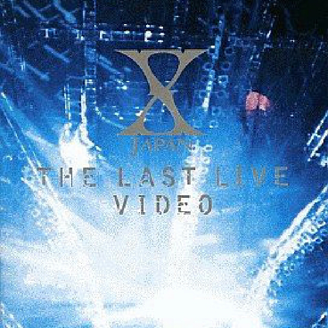 X Japan 2002 The Last Live video Dvd Japan version 初回限定日本版