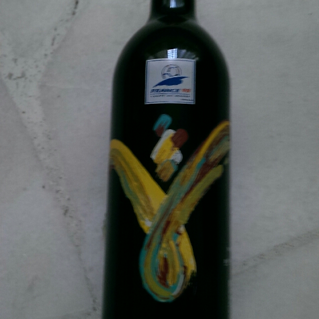 1997 Bordeaux Wine Limited Edition 1998 World Cup France Everything Else On Carousell