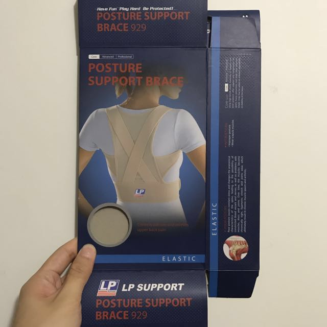 LP Posture Support Brace 929