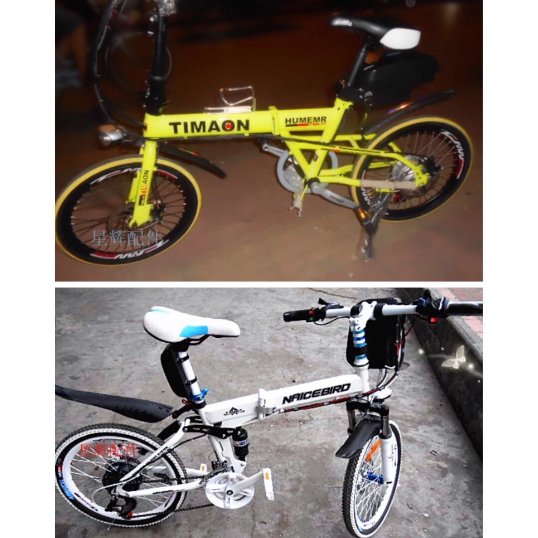 bmx electric motor kit