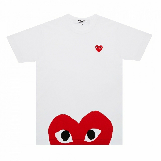cdg love t shirt