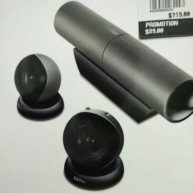 Edifier Aurora MP300 Plus 2.1 Speakers Subwoofer (Red, Audio, Soundbars