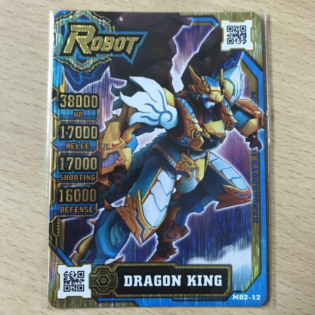Hero Of Robots Hor Version 2 Gold Card Dragon King Toys Games Board Games Cards On Carousell