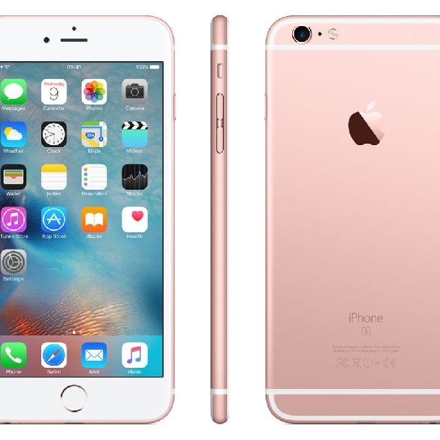 Iphone 6 32gb rose gold store