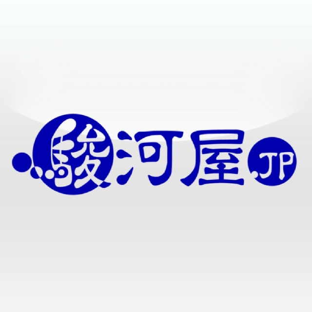 Closed Surugaya Buyers Entertainment J Pop On Carousell See more ideas about haikyuu, haikyuu anime, haikyuu fanart. carousell