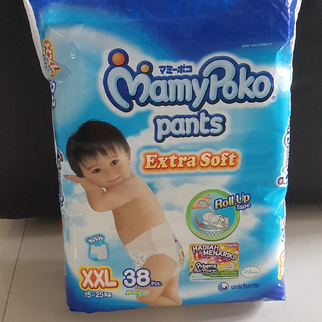 mamy poko pull up pants