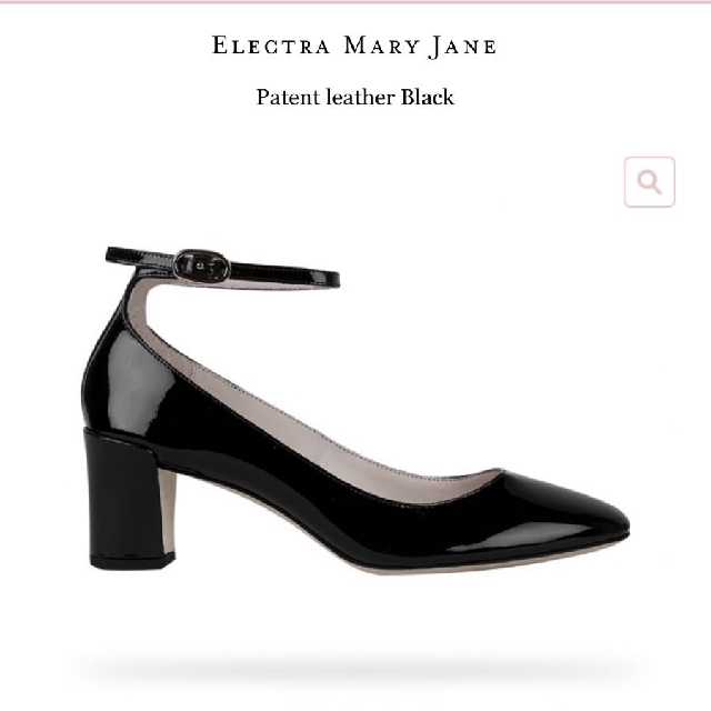 Repetto electra sales mary jane