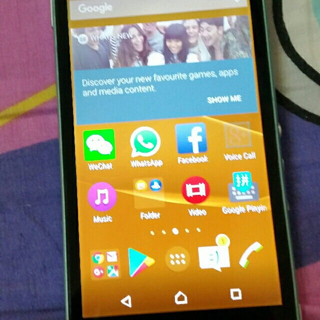 carousell