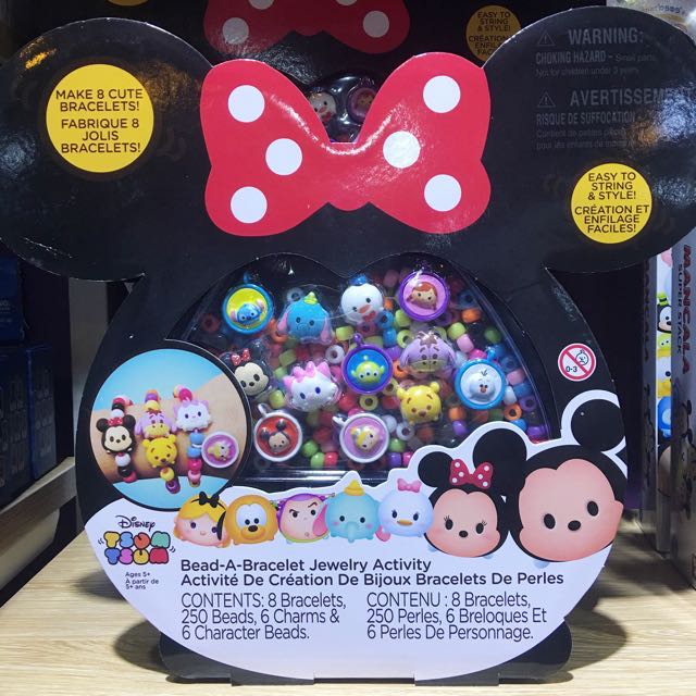 Tsum Tsum DIY Bracelets While stock last Hobbies Toys Toys