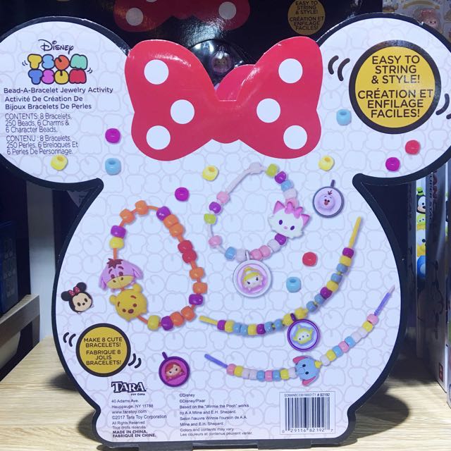 Tsum tsum bead shop a bracelet jewelry activity