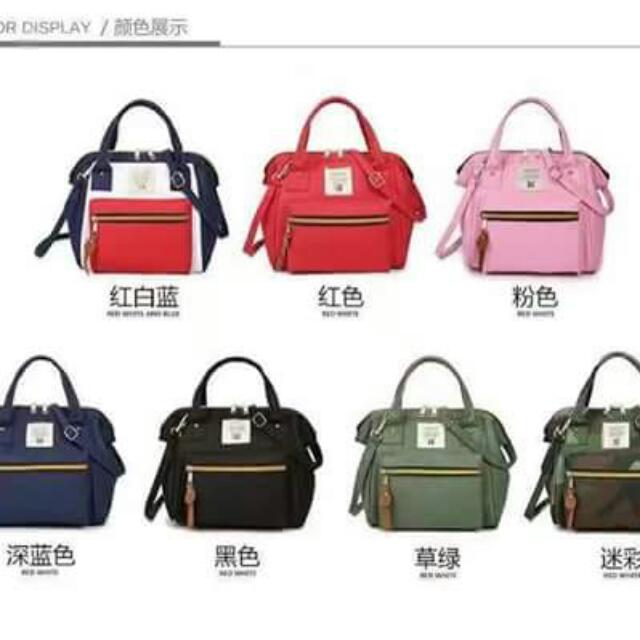 anello bag colors