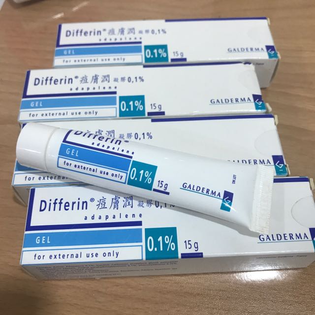 痘膚潤a酸黑頭粉刺用 美妝保養 其他美妝保養在旋轉拍賣