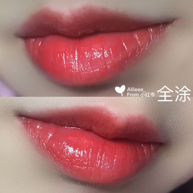 Dior 744 store party red