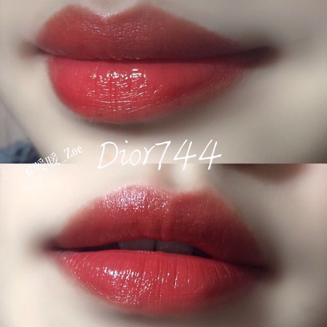DIOR ADDICT LACQUER STICK 744 PARTY RED