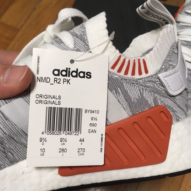 Originals nmd_r2 primeknit sale sneaker boost by9410