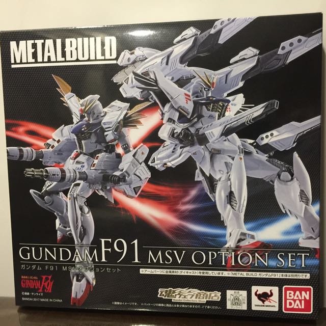 Bnib Metal Build Gundam F91 Msv Option Set Toys Games Bricks Figurines On Carousell Bnib Metal Build Gundam F91 Msv Option Set Toys Games Bricks Figurines On Carousell