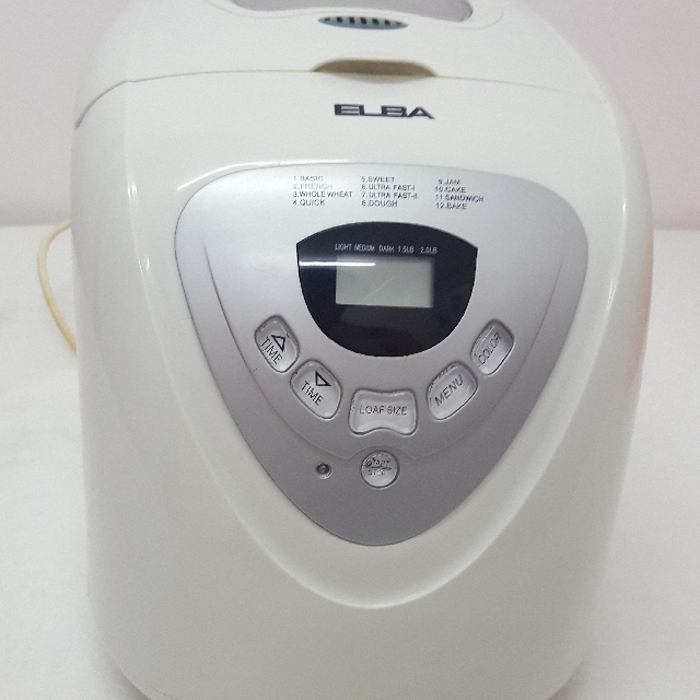 stella artois small fridge