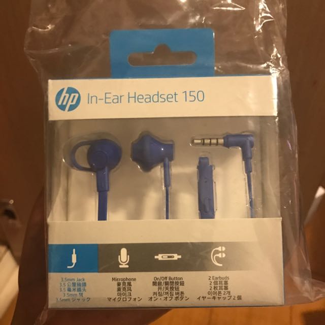 in ear headset 150