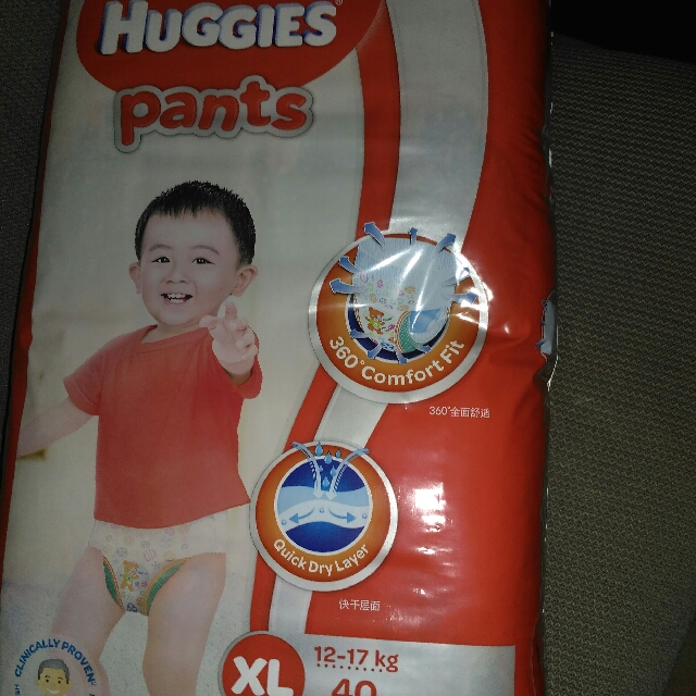 Huggies pants style diapers, Babies & Kids, Bathing & Changing, Diapers