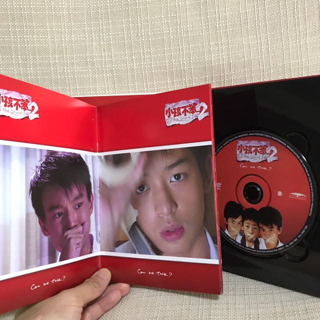 I Not Stupid Too Deluxe DVD Jack Neo Movie Starring Shawn Lee, Ashley