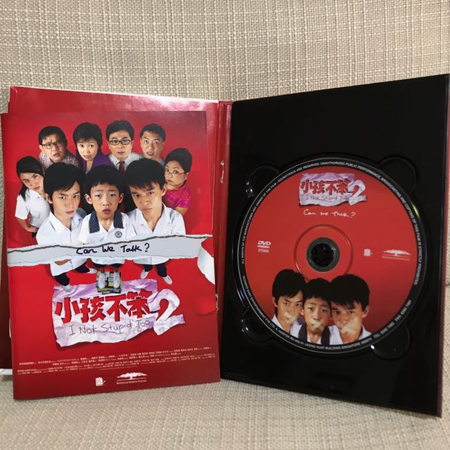 I Not Stupid Too Deluxe DVD Jack Neo Movie Starring Shawn Lee, Ashley