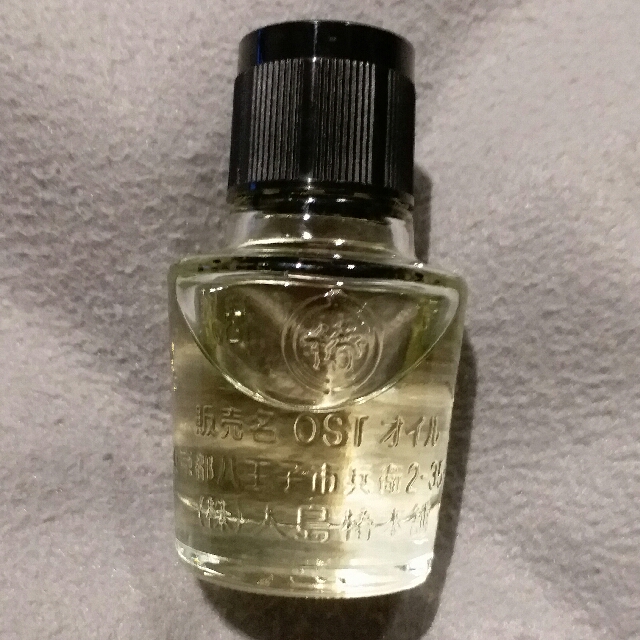 Japan Oshima Tsubaki 100 Camellia Oil 40ml Health Beauty