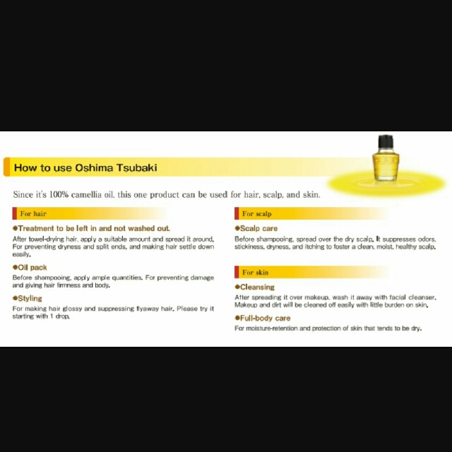 Japan Oshima Tsubaki 100 Camellia Oil 40ml Health Beauty