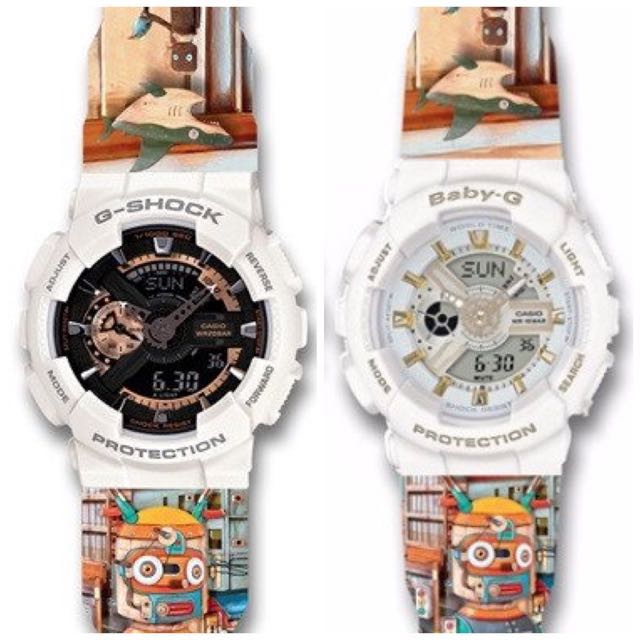 Limited Edition Casio G Shock And Baby G Luxury Watches On Carousell