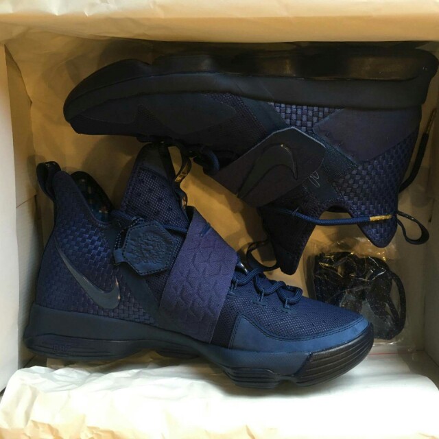 Lebron xiv limited edition 2025