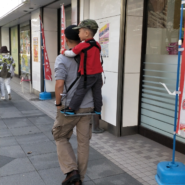 piggyback rider scout