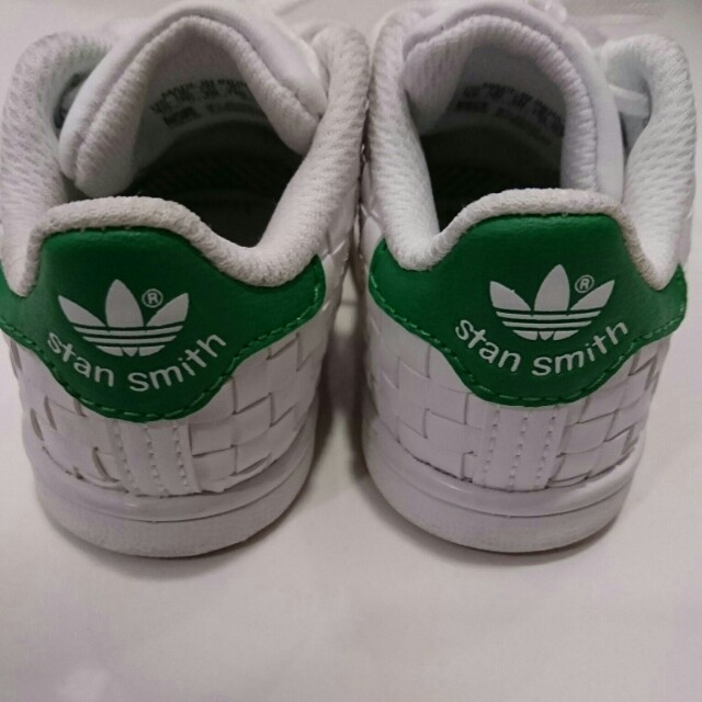 woven stan smith